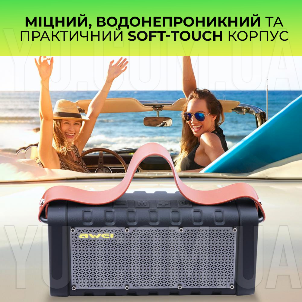 Портативна Bluetooth колонка AWEI Y668 Speaker + PowerBank Портативна Bluetooth колонка AWEI Y668 Speaker + PowerBank